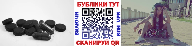 Экстази диски  где можно купить наркотик  Казань 