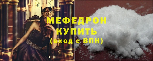 эйфоретик Богданович