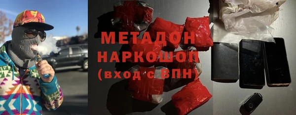 jwh Богородицк