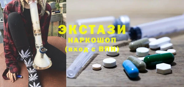 jwh Богородицк