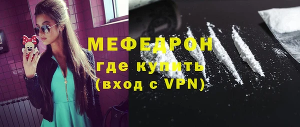 jwh Богородицк