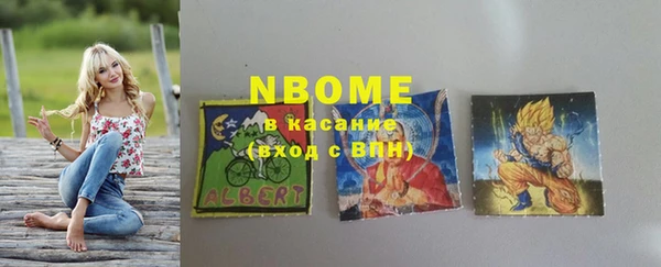 эйфоретик Богданович