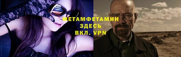 jwh Богородицк