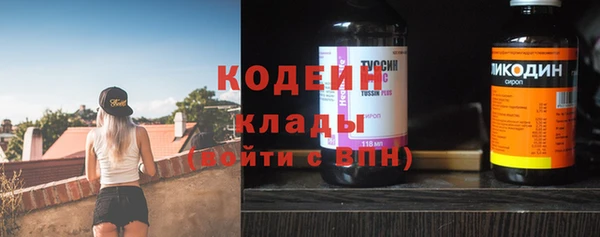 jwh Богородицк