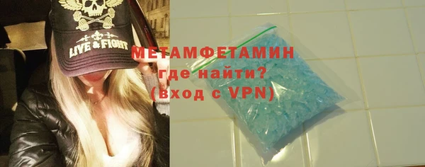 эйфоретик Богданович