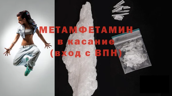 jwh Богородицк