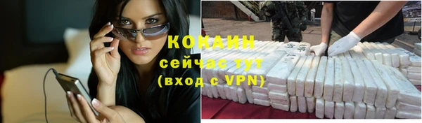 jwh Богородицк