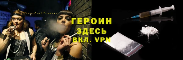 эйфоретик Богданович