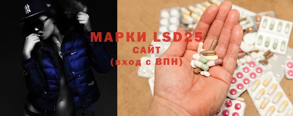 эйфоретик Богданович