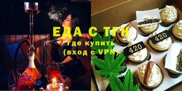 эйфоретик Богданович