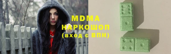 эйфоретик Богданович