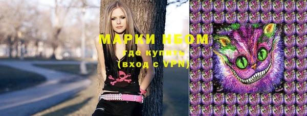 эйфоретик Богданович