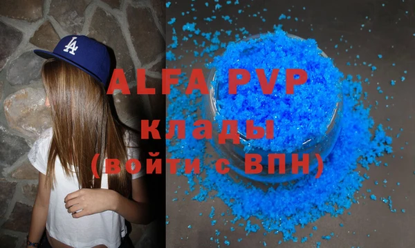 jwh Богородицк