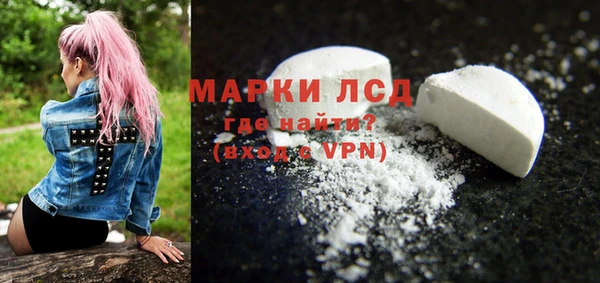 jwh Богородицк