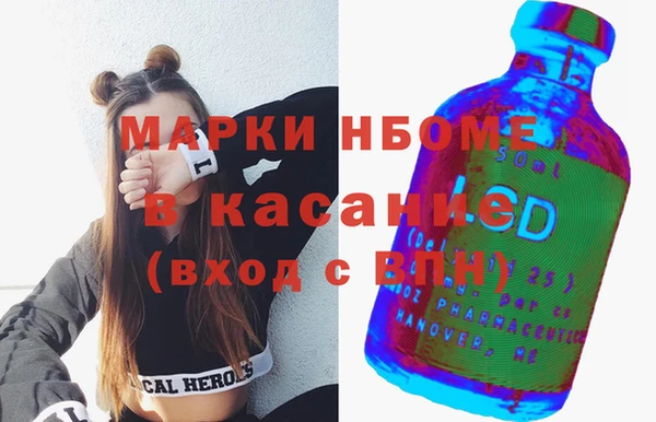 эйфоретик Богданович