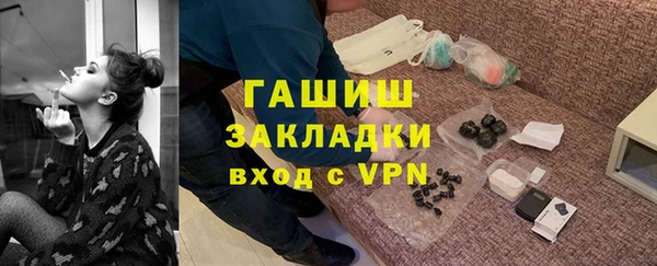 jwh Богородицк