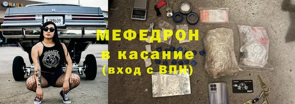 jwh Богородицк