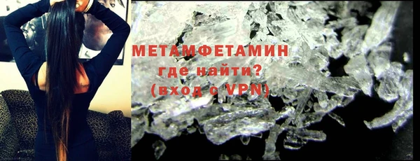 jwh Богородицк