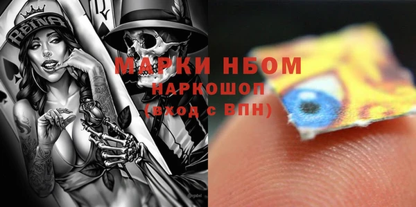 эйфоретик Богданович