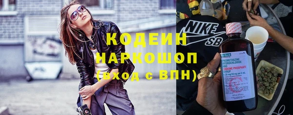 jwh Богородицк