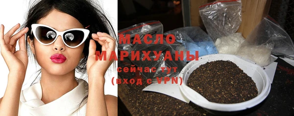 эйфоретик Богданович