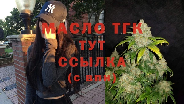 эйфоретик Богданович