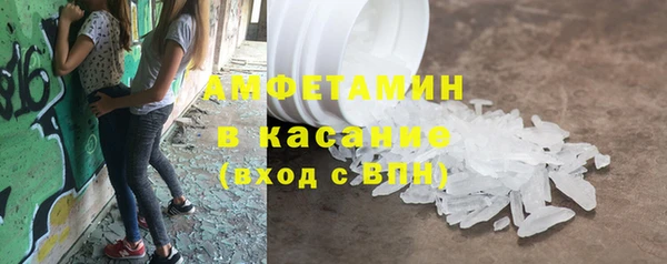 эйфоретик Богданович