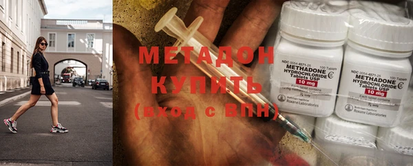 jwh Богородицк