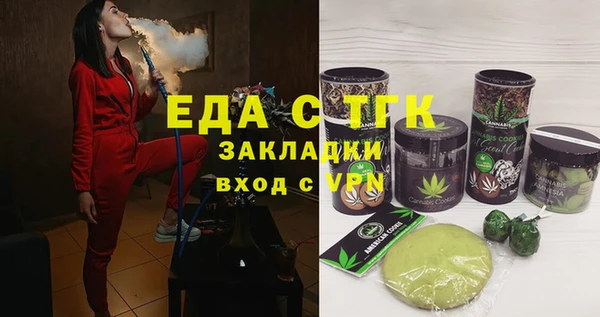 эйфоретик Богданович