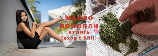 эйфоретик Богданович
