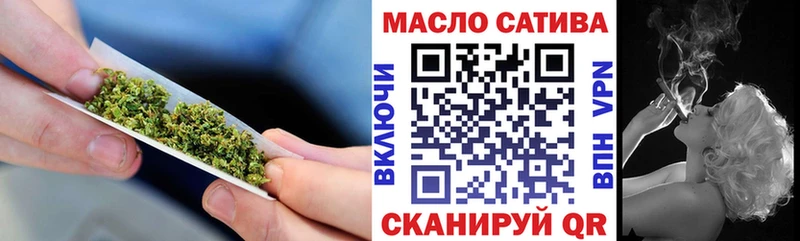 Дистиллят ТГК жижа  Казань 